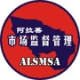 阿拉善盟市场监督管理局ico