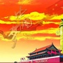 阿拉善政法ico