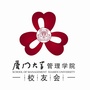 厦门大学管理学院校友会ico