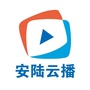 安陆云播ico