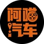 阿喵汽车ico