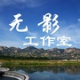 生活日照公众号ico