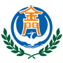 厦门市金门同胞联谊会ico