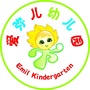成都市青白江区爱弥儿姚渡幼儿园ico