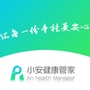 Hi小安ico