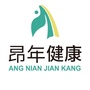 昂年健康商城ico