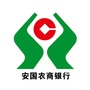 安国农商银行ico