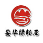 安华绿松石ico