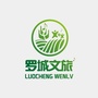 罗城文旅公众号ico
