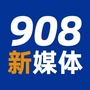 安徽交通广播ico