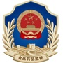 安徽药品监管公众号ico
