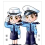 安徽公安交警在线公众号ico