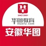 安徽华图教育ico