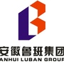 安徽鲁班集团公众号ico