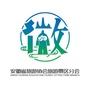 安徽旅游景区公众号ico