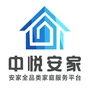 中悦安家ico