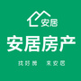 上饶安居房产ico