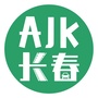 安居客长春站ico