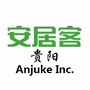 安居客贵阳ico