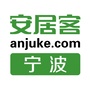 安居客宁波公众号ico