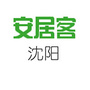 沈阳安居客ico