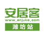 安居客潍坊站ico