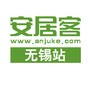 安居无锡ico