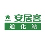 通化看房团ico