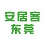 安居客东莞ico