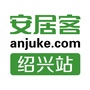 安居客绍兴站ico