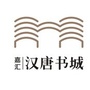 嘉汇汉唐书城安康店ico