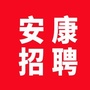 安康人才招聘信息网ico