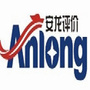 安龙技术公众号ico