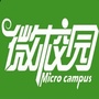 安宁微校园ico