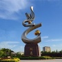 家在安丘公众号ico