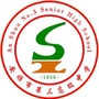 安顺市第三高级中学ico