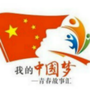 青春铜陵ico
