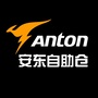 安东易自助仓ico