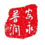 安永普润ico