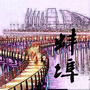 蚌埠市本地生活指南公众号ico
