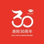 澳际教育ico