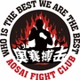 平度市奥赛搏击俱乐部公众号ico