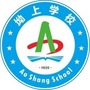 苏仙区坳上学校ico