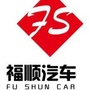 云南福顺欧曼重卡ico