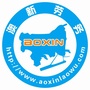 珠海澳新劳务ico