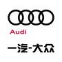 奥之旅奥迪公众号ico