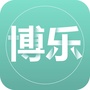 安平博乐丝网批发平台公众号ico