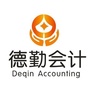 安庆会计培训ico