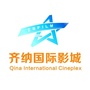 安丘齐纳国际影城ico