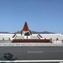 安庆市烈士陵园管理处ico